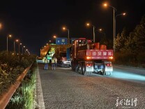 护航国家重大科研设备运输 湘潭市桥管处获物流企业赠送锦旗