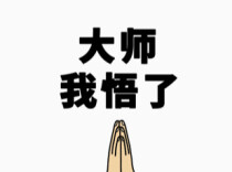 重拳清退！这些头衔以后不能挂了！