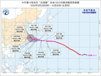 台风“白海豚”“鲸鱼”最新动向来了，苏仙区气象提醒