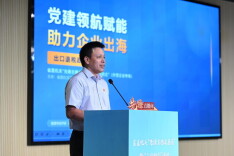 退税、免税还是征税？快来对号入座！