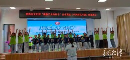 “艺术的种子”播撒立云小学