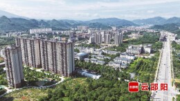 生态绿色，铺就发展底色——城步绿色实体经济发展扫描