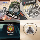 湘超城市战魂图腾文创上线，准备好抢最酷的家乡周边了吗？