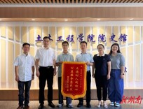 上山下乡“把脉”桥房，湖科大“土木移动诊所”以专业守护乡村安居