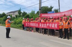 桃源县2026年第二批以工代赈项目开工建设 总投资1107万元