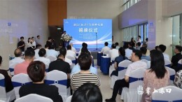 月底启动生产！渌口（长沙）飞地孵化器首个重大项目落地