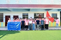 数智赋能乡土 青春深耕基层