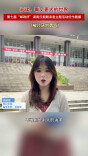 《被讨厌的勇气》