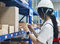 L3、L4级自动驾驶，离我们还有多远？