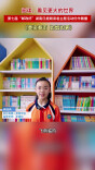 《墨染春雨，如烟如雾》