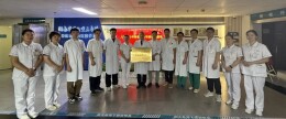 市级首个！青少年骨骼健康管理基地落户岳阳市人民医院