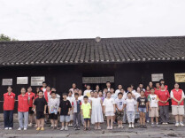 南华大学“风吹半夏起，素袖践医声”社会实践队赴汉寿帅孟奇故居开展行走的思政课教育活动