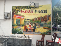 星夜执笔，大小朋友联手绘就民族团结画卷！