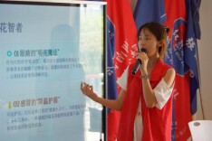 南华大学基础医学院志愿服务队在安仁县开展中医药文化宣传活动