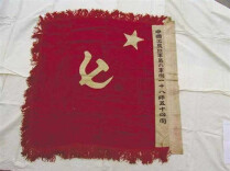 追忆张辉烈士③丨历史的回响