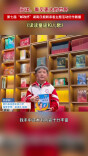 《读读童谣和儿歌》