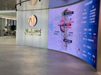 人工智能、商业航天……北京海淀10家科技园区暑期免费向公众开放