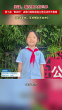 《走进草地，互相帮助不放弃》