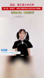 《面朝大海，春暖花开》