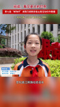 《“茶马古镇”兴文旅 春风又绿江南岸》