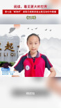 《三月》