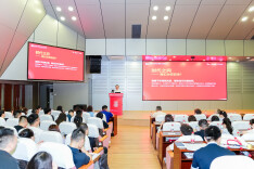 锚定湖湘文脉，开创时代新局 湖南大学MBA/EMBA新生迎来开学第一课