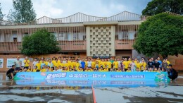湘赣中海第十六届“童梦同想”研学营收官