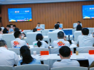 智汇潇湘 才聚宝庆 | 分组座谈中学子积极建言献策话家乡