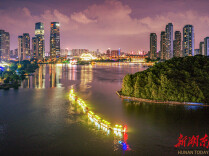 梅溪湖“巨龙”夜游启航