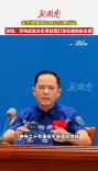 张陆：亲历我国首次太空应急行动 天地应急体系带给我们信任感和安全感