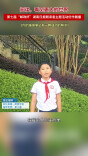 《你的身体里必有一颗成功的种子》
