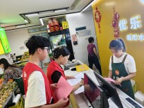 天心区南鑫社区：敲门到户演练到点 为辖区安全“加码”