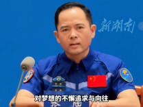张陆：从对个人梦想的奔赴到对所有航天人的致敬 英雄的团队铺设了通往星辰大海的坦途