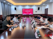 湘潭大学和外交学院深化交流合作