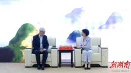 程蓓与澳门高校代表团一行举行工作会谈