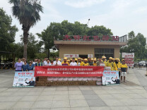 携手送清凉 天心区先锋街道政企联动慰问户外劳动者