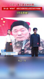 《守岛英雄》