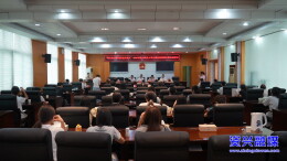 资兴市启动大学生创意短视频大赛 