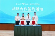 深化“全家营养”战略，澳优乳业与无锡特食院达成战略合作，全力打造第二增长曲线