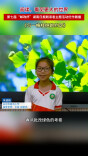 《与一株桂树的约定》