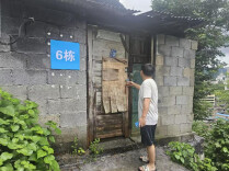 暴雨夜，灯亮着——吉首市防汛一线直击