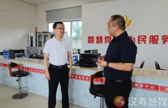 汉寿：王时雨调研组织工作