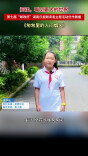 《匆匆里的人间烟火》