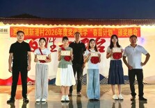 西湖管理区：“春苗”启新励学子  艺润乡土惠万家