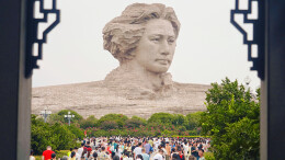 秋游橘洲