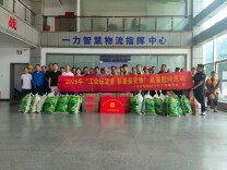 天心区一力社区钢材行业工会携手区货车运输行业工会开展高温慰问活动