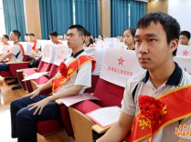 临澧为14名军校新学员举行欢送大会