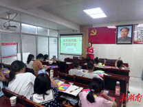 湘潭市桃李社区：防灾科普进课堂，非遗手工伴成长
