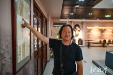 “乡土文化能人”钱继明：舞出乡韵，守住乡愁