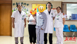 湖南医药学院总医院骨科中心成功救治急性马尾综合征患者